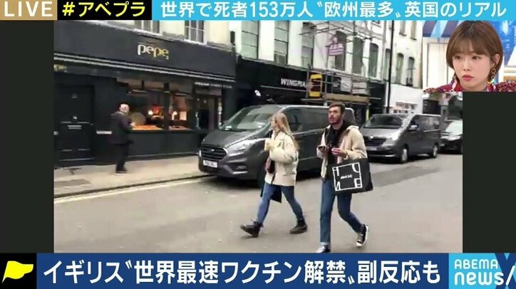 「日本とは桁が違う感染拡大状況。怖いが、感覚が麻痺してくる」ロンドンに暮らす特派員が見た、コロナ死者6万人超のイギリスの“現実”