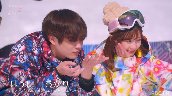 白石麻衣似女優、中国アイドル俳優とゲレンデでラブラブなやりとり 桜田通「もう付き合ってるじゃん！」