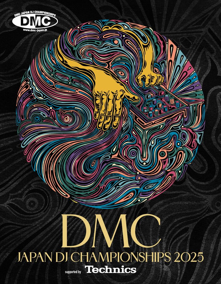 【写真・画像】 2枚目