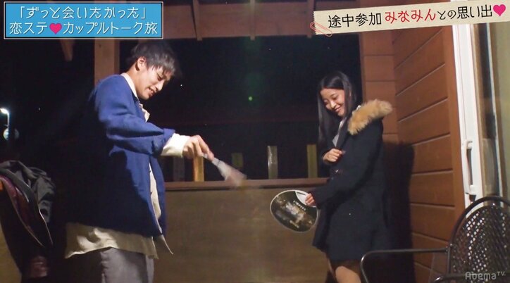 『恋ステ』こーた＆みなみんが再会！ 三角関係から急展開の告白まで…裏側を赤裸々トーク