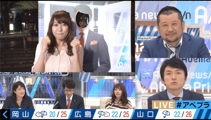 【美人気象予報士・穂川果音コスプレまとめ】下ネタで口撃されたり、テレ朝小松アナに怒ったり