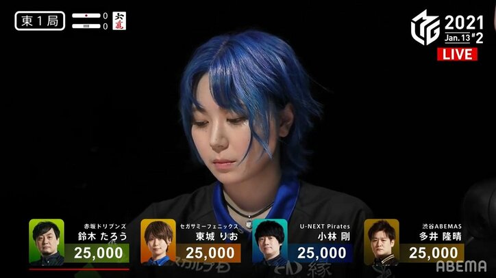美人雀士がコスプレイヤー級の青い髪 実況席も興奮「こんなに染まるものですか!?」/麻雀・Mリーグ