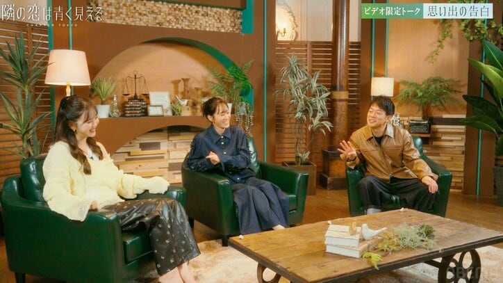 【写真・画像】藤田ニコル、　2枚目