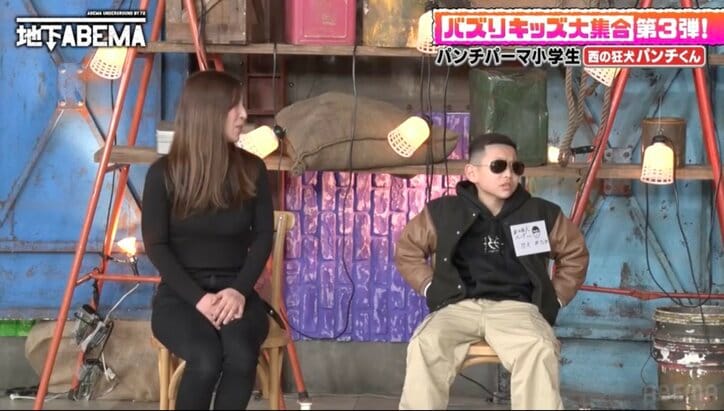 【写真・画像】いかつい姿が話題・11歳キッズ格闘家の美人母に驚き「お綺麗」「しっかりしてる」　1枚目