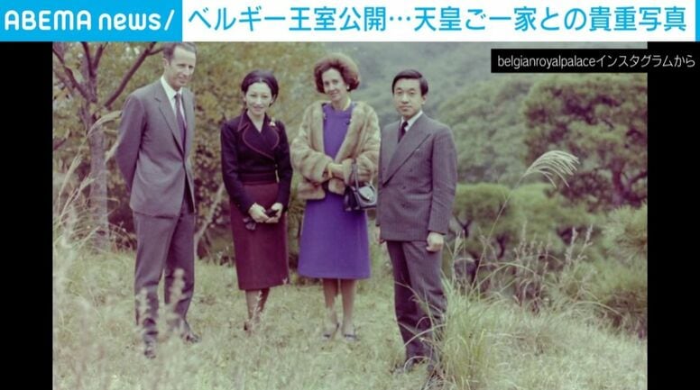 超プライベートショットも…ベルギー王室が上皇さまや上皇后美智子さま、天皇陛下らの秘蔵写真を公開…両国の間に“不思議な縁”