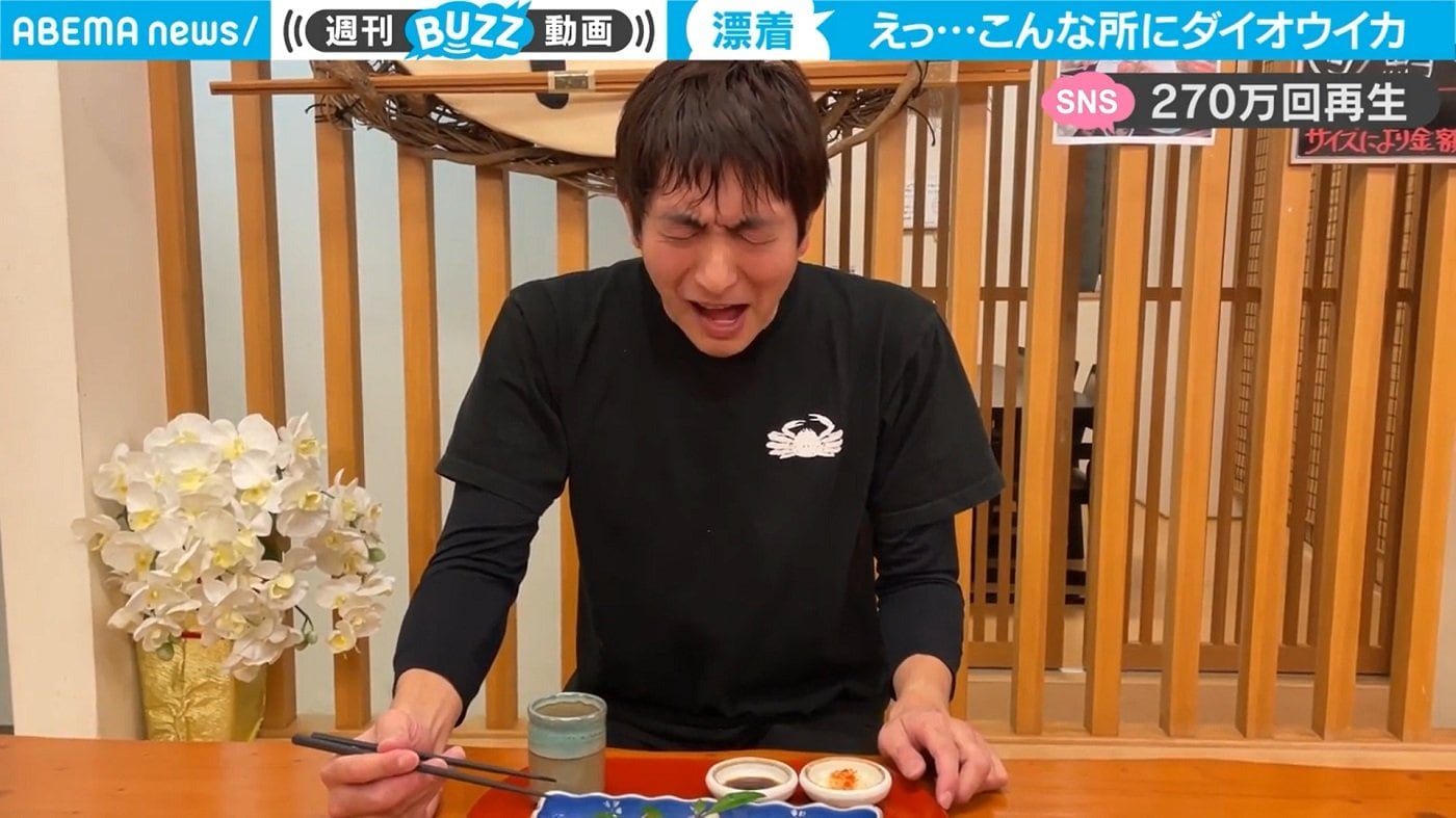 無人島での生活イメージ