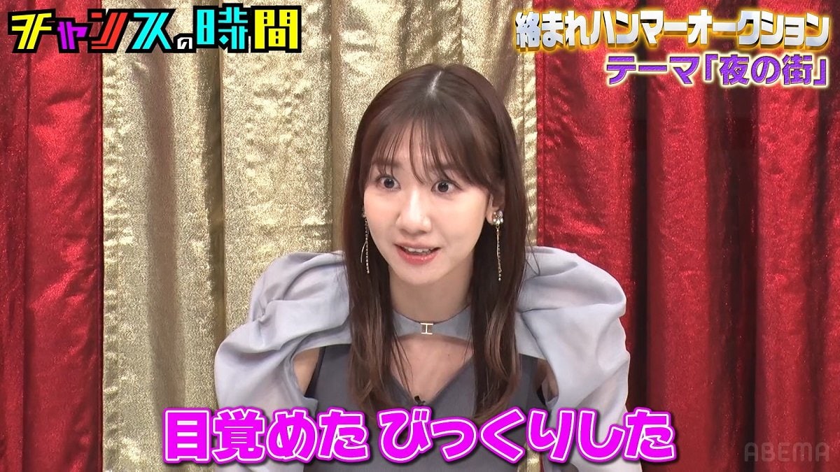 ナメてません？この業界」大人気アイドルに夜の街で説教された