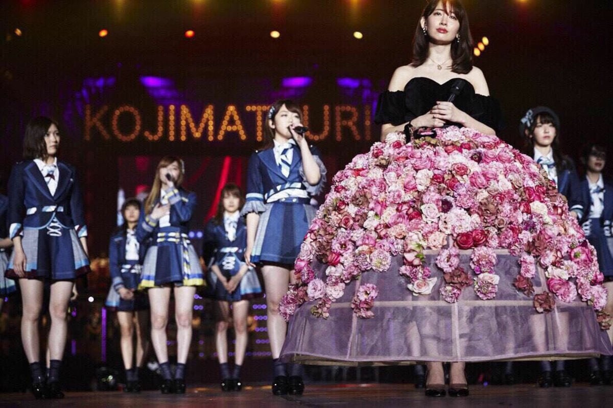 中古生写真(AKB48・SKE48) 下青木香鈴/バストアップ/「こじ