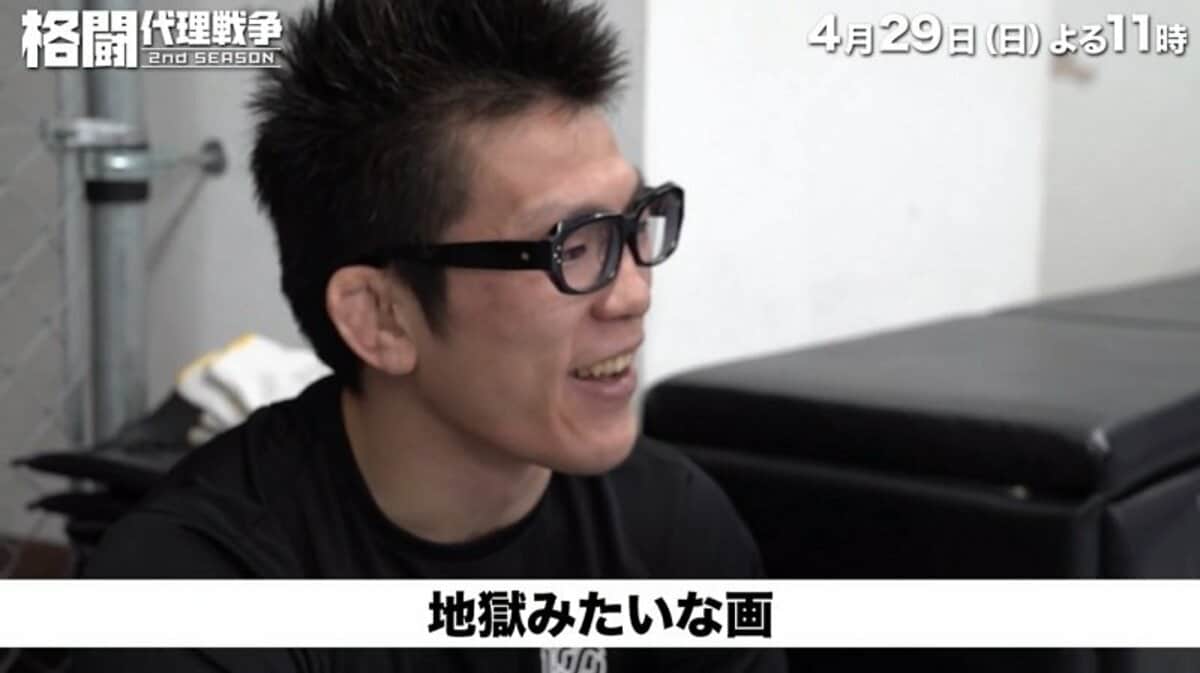 五味隆典と桜井