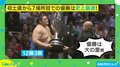 親方「優勝しても喜ぶな」23歳の新小結が初土俵から史上最速で優勝！ 67年ぶりの快挙