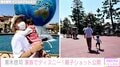 EXILE黒木啓司、ディズニーでの親子ショット公開 「パパ姿みれるの嬉しい」「素敵」の声