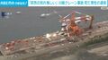 「とにかくもう人が死なないように」川崎クレーン事故 死亡男性の通夜