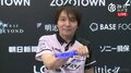 今年のサクラはもう満開か！？堀慎吾、デイリーダブルを決める勝利 チームポイント＋300超えも「みんなで謙虚に」／麻雀・Mリーグ