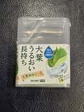 武東由美『ダイソー』で見つけて即購入した商品「すごく気になっていた」 