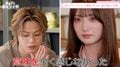 「意味を全く感じなかった」コムドット・やまとの容赦ない指摘に『今日好き』出演高校生が涙 3名の脱落も決定 『めるぷち選抜決定戦2026』