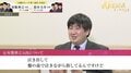 連盟理事・鈴木大介九段が語る 先輩棋士との厳しい将棋の修行時代「1日40～50連敗」「泣きながら指しても緩めてくれない」