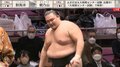 元大関は伊達じゃない 朝乃山、久々十両でも無傷の4連勝 立ち合い「待った」には優しい顔で審判長にペコリ