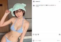 えなこ、美くびれ際立つビキニショットに反響「可愛い過ぎる」「スタイル良い！」