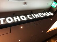 堀ちえみ『陽菜さんに心を寄せた時に涙が溢れた…』