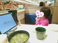 大堀恵、娘と回転寿司へ“パパっとランチ”の「鉄板になりそうです～」