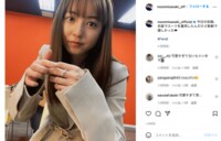 佐々木希のスーツ姿に「可愛いしか出てこない」「美人すぎてびっくり」の声