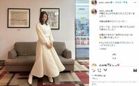 第1子妊娠中の鷲見玲奈、全身ホワイトの“マタニティコーデ”を披露 「綺麗」「美しさに磨きがかかりますね」の声