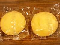 森口博子『美味しいのよお』