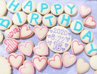 石黒彩『長男の誕生日(^o^)』