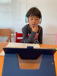 東尾理子『オンライン授業』