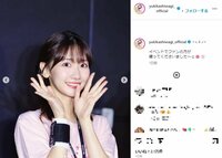 柏木由紀、ファンが撮影した“美肌ショット”を披露 「韓国アイドルみたい」「お肌真っ白ツヤツヤ」と称賛の声