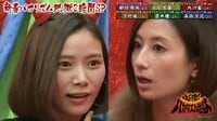 元アイドリング!!!メンバーの現在は？  貯金を切り崩す、食っていけてないメンバーも
