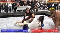 【映像】仁義なき女子ローションで“ヌルヌル”決戦