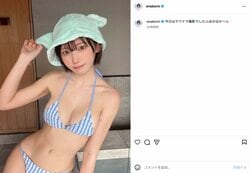 えなこ、美くびれ際立つビキニショットに反響「可愛い過ぎる」「スタイル良い！」