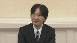 秋篠宮さま「おじいさんになったんだな」還暦の心境や小室眞子さんの第一子出産など語る