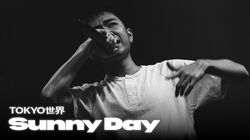 TOKYO世界、戦極MCBATTLEでの「Sunny Day」のライブ映像を公開。