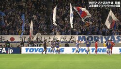 センス良すぎ！「弾幕に笑い死んだ」ミャンマー戦で2アシストの南野拓実に向けた横断幕が話題に「じわじわくる」「ナイス過ぎて感動」