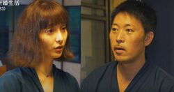 新婚2日目、「子どもは欲しい？」夫の質問に妻は…？旅で明らかになったそれぞれの結婚観