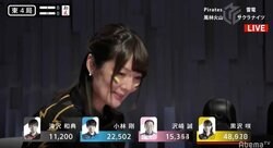 点棒落としてごめんあそばせ 黒沢咲の上品な振る舞いに「拾い方までセレブ」の声／麻雀・Mリーグ