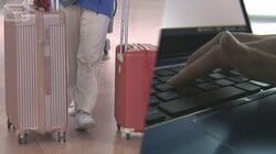 宿泊100％キャンセル料トラブル急増　予約確定でかかる規約　海外サイト経由に要注意