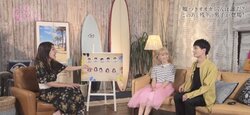 AbemaTV『真夏のオオカミくんには騙されない』 第1話がTwitterトレンド入り！