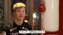 那須川天心、完全決着を予告「一太刀かKOで」メイウェザーへ闘志を燃やす