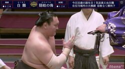 これが“白鵬の呼吸”35歳誕生日に快勝　熟練の巧さで4連勝　張り差しナシでも横綱相撲
