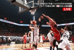 「見てこの傷…」壮絶の韓国戦、日本帰化選手の“赤い上腕”にファン衝撃！「痛々しい…」「ボロボロになるまでマジでありがとう鷹ちゃん」【バスケW杯予選】