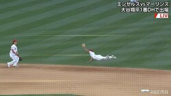 メイフィールドが飛んだ！流れを切ってチームを救うダイビングキャッチ