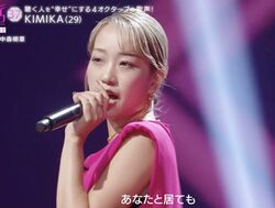 レディ・ガガを泣かせた歌声を持つ29歳シンガーがまさかの初戦敗退！ 奇跡の4オクターブで中森明菜を歌い上げるも審査員から厳しい声