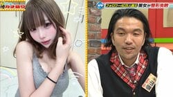 パチンコ美女を襲った人生最大級の悲劇 整形手術失敗で唇が血だらけ、実戦では8万負け SNSアカウントもBANに