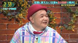 詐欺師は鏡の見える場所に座る…内山信二が語る「詐欺師の見分け方」にスタジオ感嘆