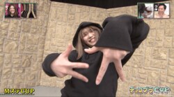 櫻坂46・武元唯衣がキレキレの人気キャラダンスを披露！「お母さんの前で練習していた」