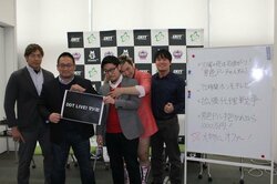 男色Pに抱かれたら1000万円！？マジ卍！DDT、4月より毎週火曜にゴールデンタイム生中継