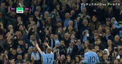 ノエル・ギャラガー大興奮、スタンドは圧巻の“ポズナン・ダンス”...デ・ブライネの完璧な股下コントロールショットで3点目が決まりスタジアムのボルテージが最高潮に